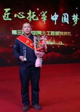 张老师