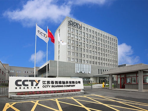 希西维
