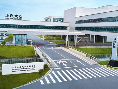 上汽大众