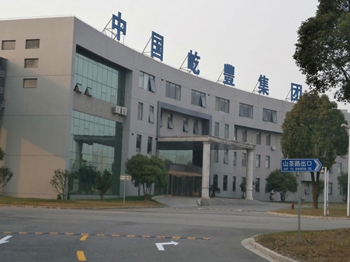 上海屹丰