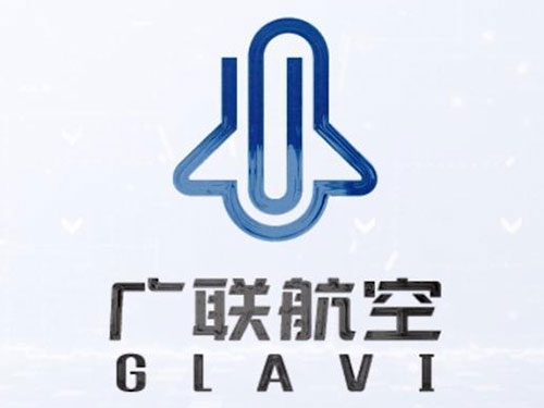 广联航空