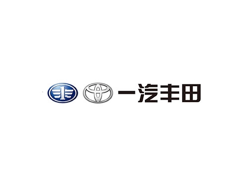 一汽丰田