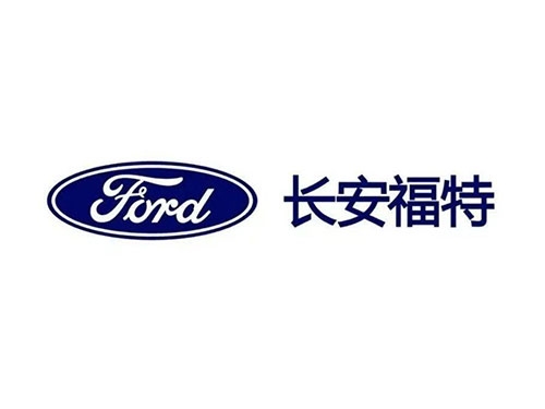 长安福特